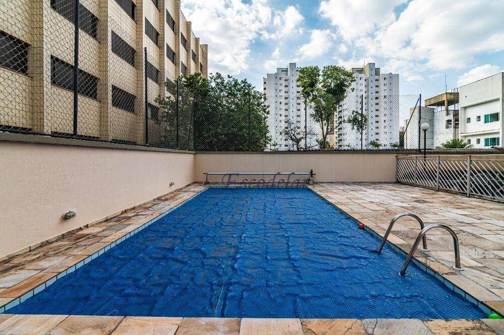 Cobertura, 2 quartos, 109 m² - Foto 1