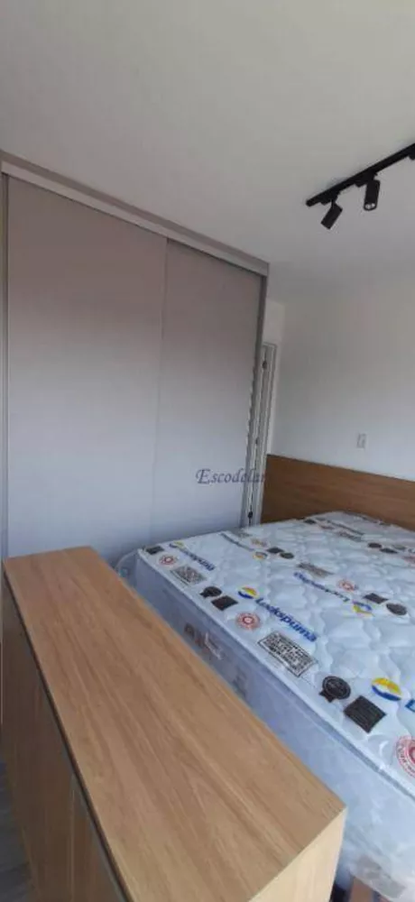 Apartamento para alugar com 1 quarto, 31m² - Foto 14