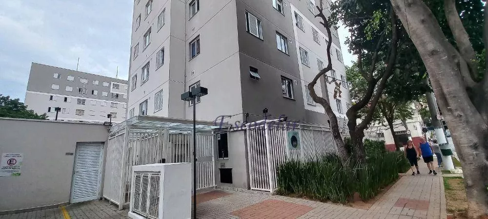 Apartamento, 2 quartos, 34 m² - Foto 2