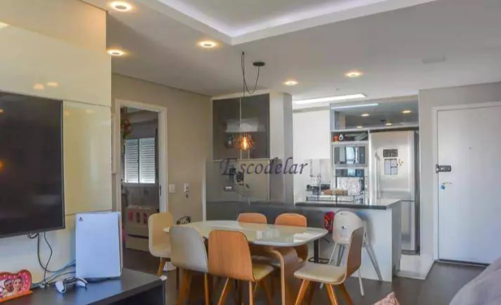 Apartamento, 2 quartos, 56 m² - Foto 1