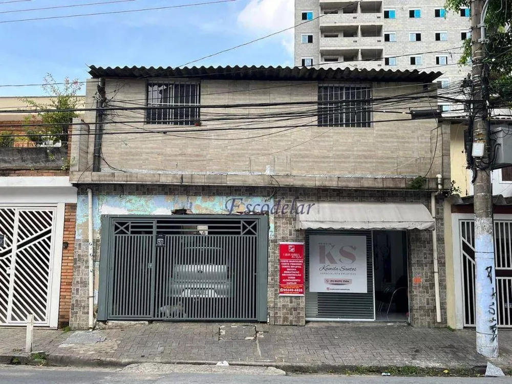 Sobrado à venda com 3 quartos, 159m² - Foto 1