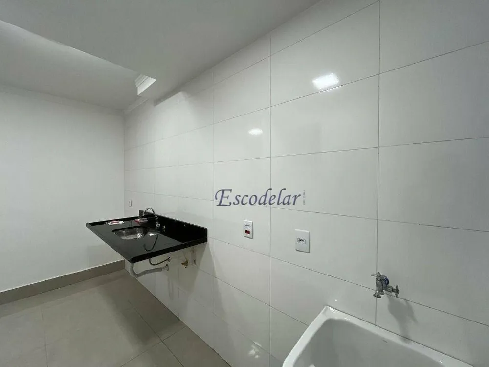 Apartamento, 2 quartos, 37 m² - Foto 1