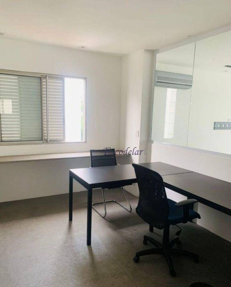 Apartamento, 3 quartos, 225 m² - Foto 17