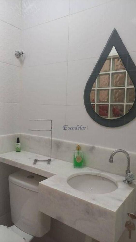 Sobrado, 2 quartos, 100 m² - Foto 24