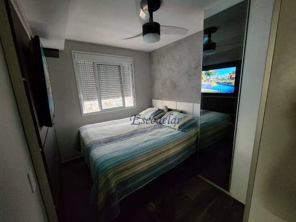 Apartamento, 2 quartos, 57 m² - Foto 12