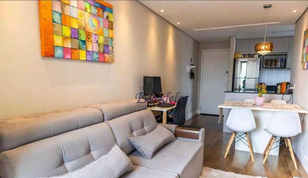 Apartamento, 2 quartos, 47 m² - Foto 1