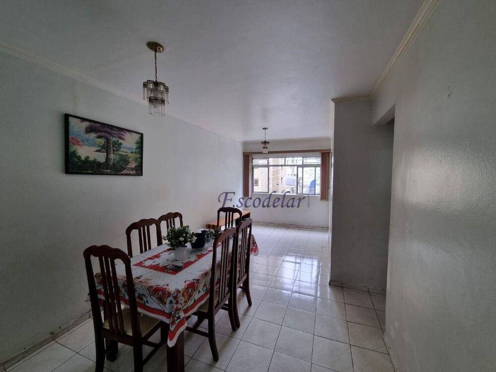 Apartamento, 2 quartos, 79 m² - Foto 1