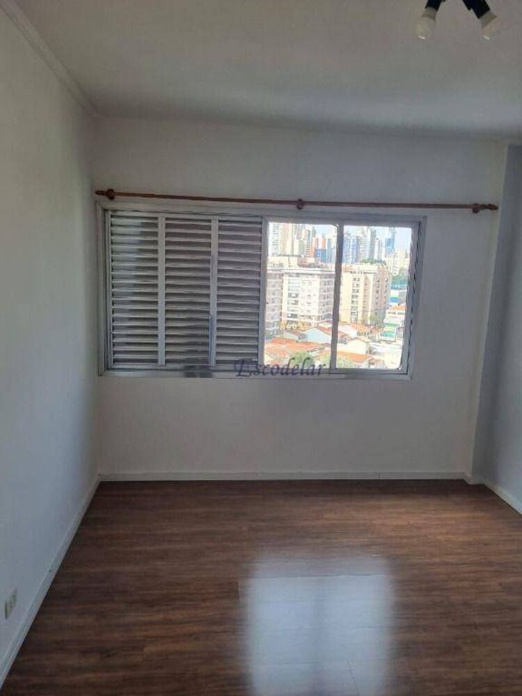 Apartamento, 2 quartos, 80 m² - Foto 1