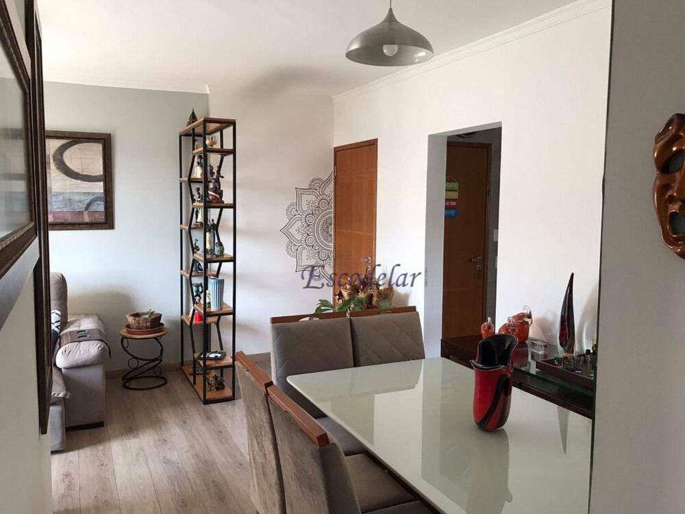 Apartamento, 2 quartos, 70 m² - Foto 10