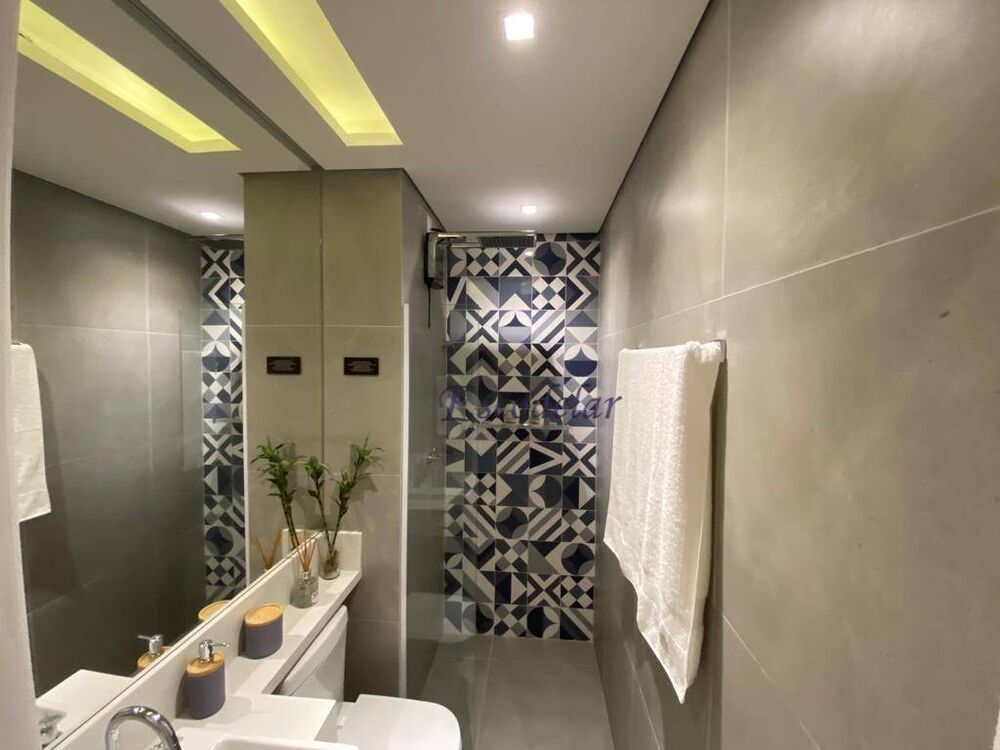 Apartamento, 2 quartos, 44 m² - Foto 15