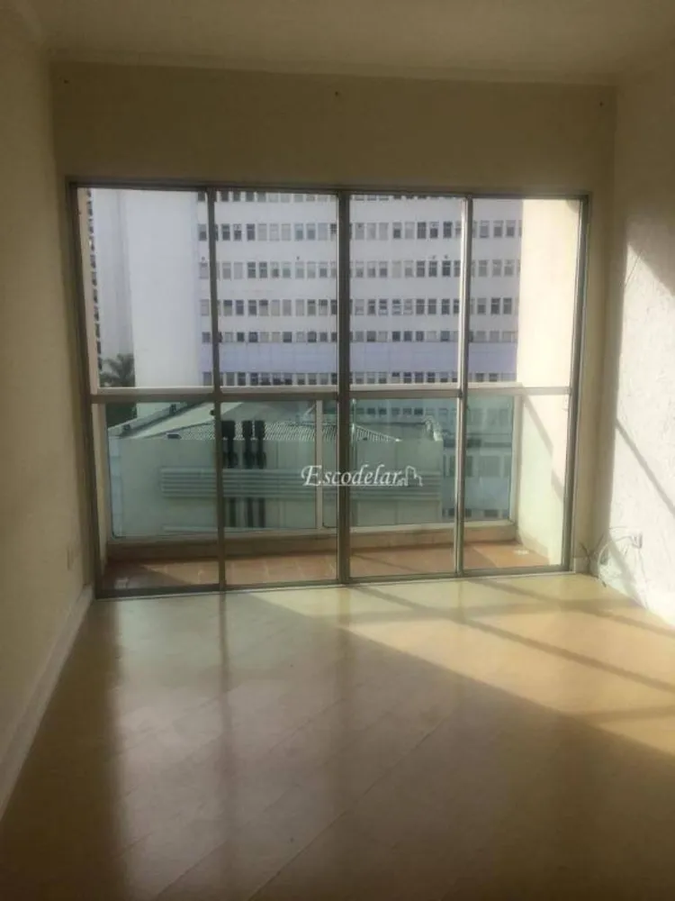 Apartamento, 2 quartos, 75 m² - Foto 2