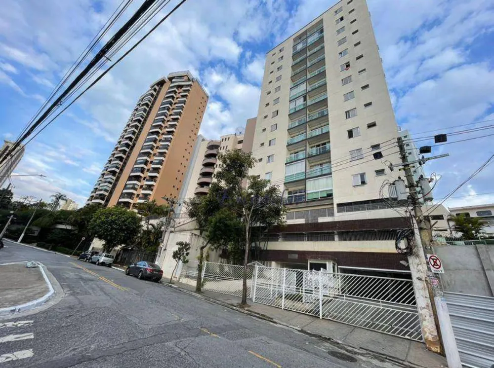 Apartamento, 2 quartos, 75 m² - Foto 1