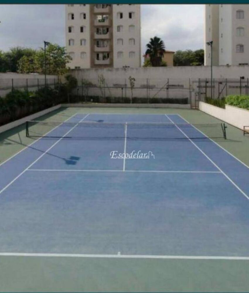 Apartamento, 2 quartos, 70 m² - Foto 1
