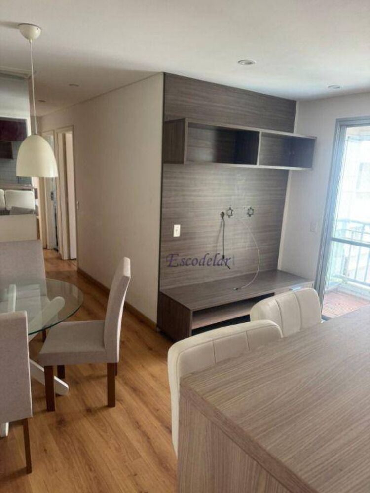 Apartamento, 2 quartos, 53 m² - Foto 1