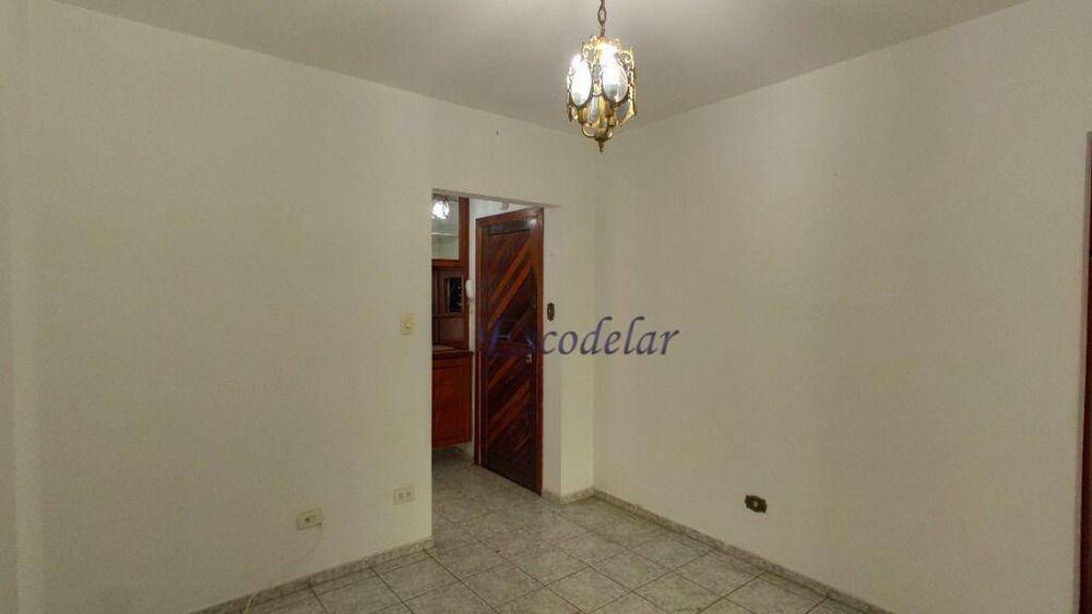 Apartamento, 1 quarto, 37 m² - Foto 1