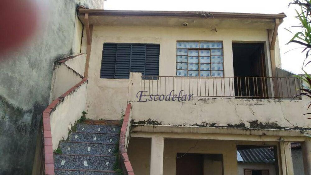 Terreno, 155 m² - Foto 1