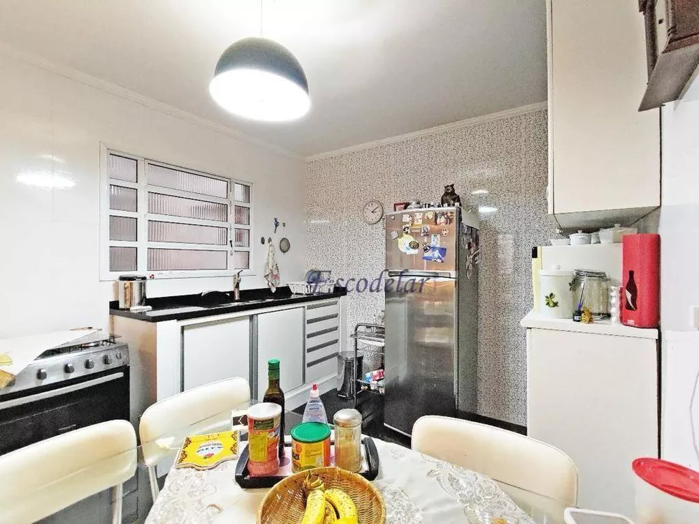 Apartamento, 2 quartos, 80 m² - Foto 2