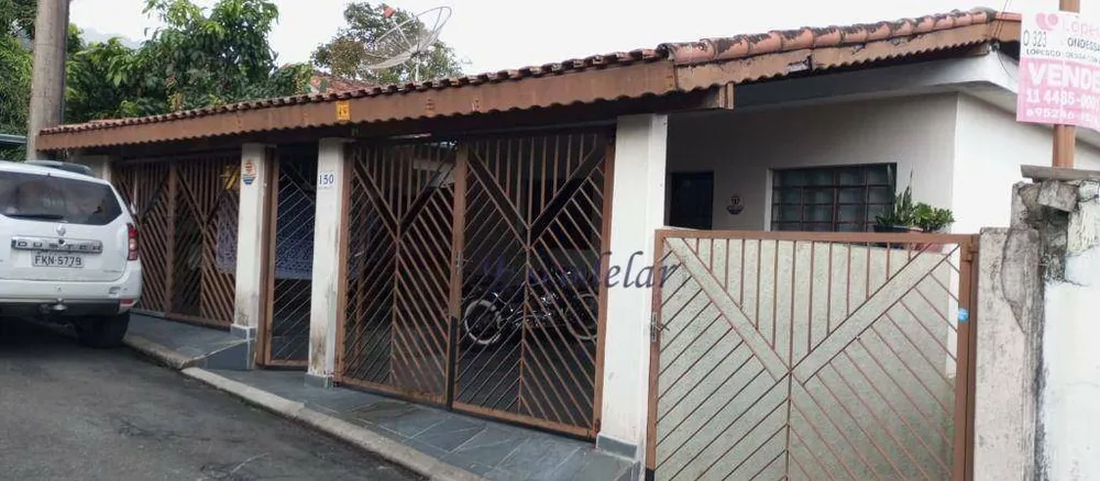 Casa, 2 quartos, 161 m² - Foto 1