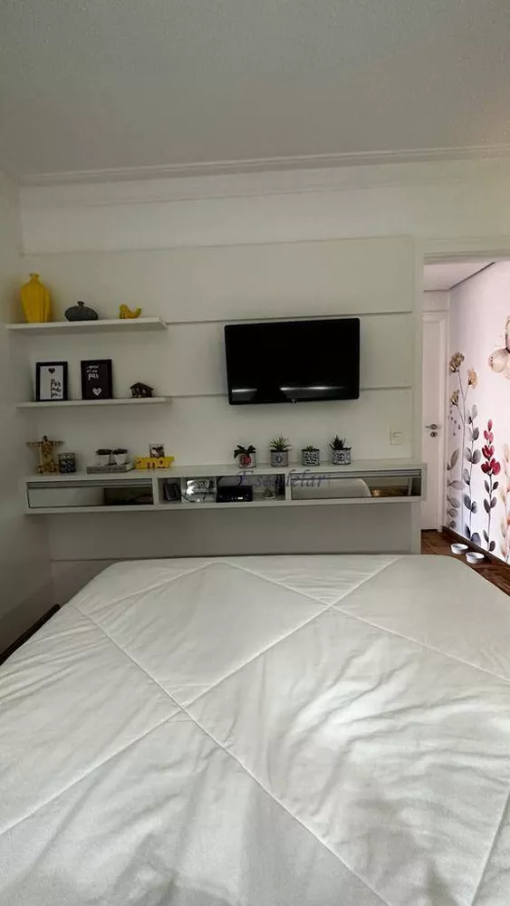 Apartamento à venda com 3 quartos, 75m² - Foto 16