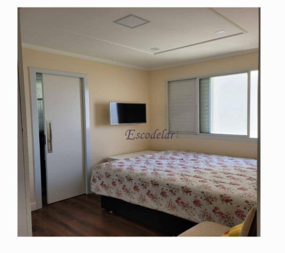 Apartamento, 2 quartos, 87 m² - Foto 12