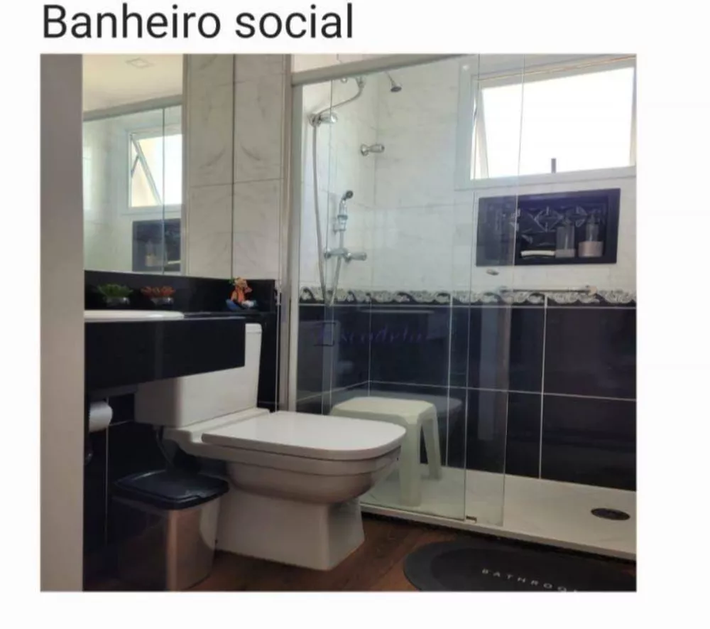 Apartamento, 2 quartos, 87 m² - Foto 2