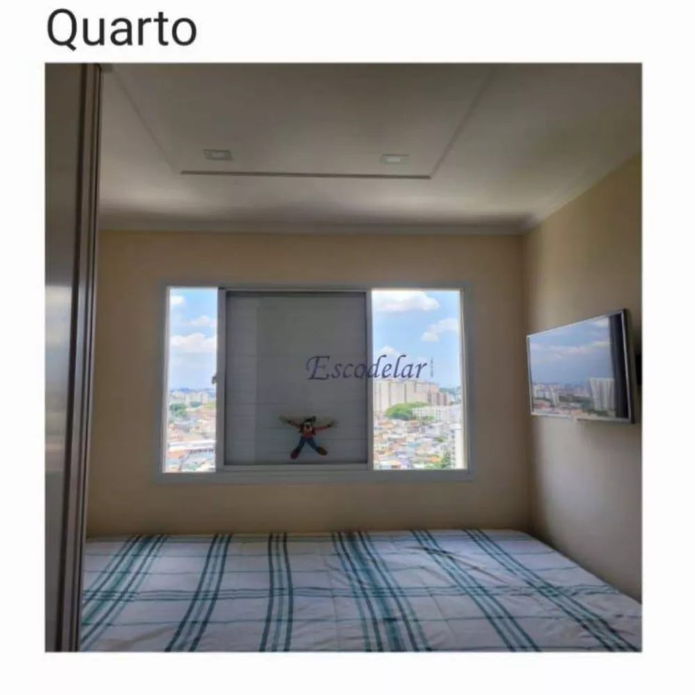 Apartamento, 2 quartos, 87 m² - Foto 4