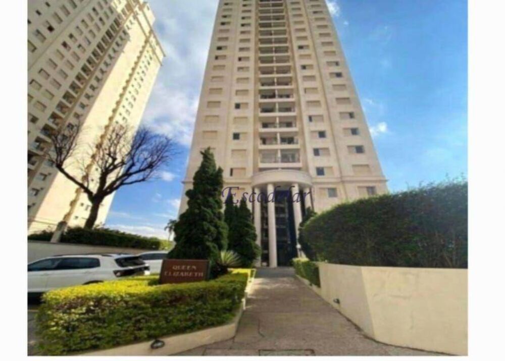 Apartamento, 2 quartos, 87 m² - Foto 10