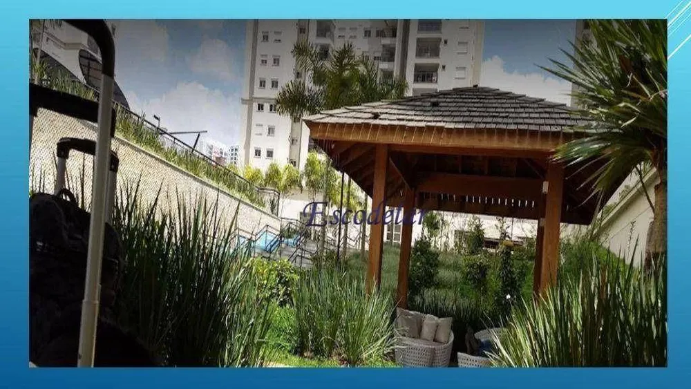 Apartamento, 2 quartos, 106 m² - Foto 4