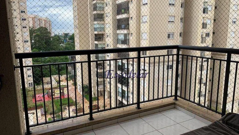Apartamento, 2 quartos, 106 m² - Foto 2