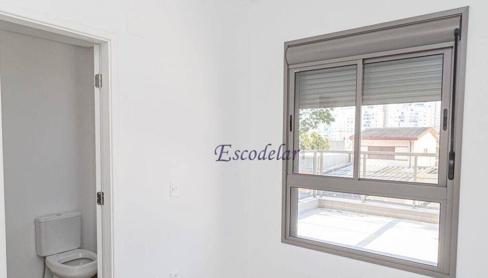 Apartamento, 4 quartos, 216 m² - Foto 10