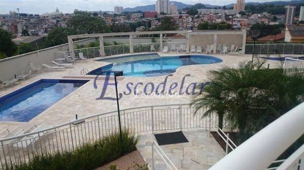 Apartamento, 3 quartos, 122 m² - Foto 1