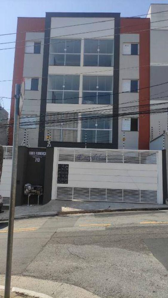 Apartamento, 2 quartos, 35 m² - Foto 1