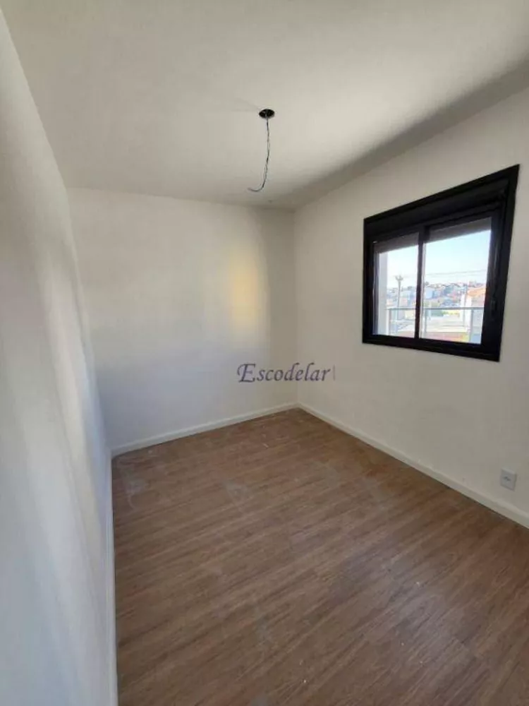 Apartamento, 2 quartos, 45 m² - Foto 1