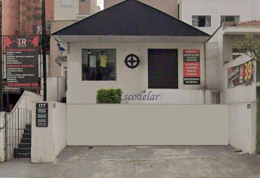 Loja-Salão, 287 m² - Foto 2