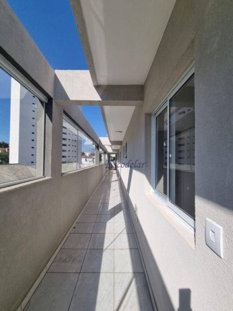 Apartamento, 2 quartos, 38 m² - Foto 1