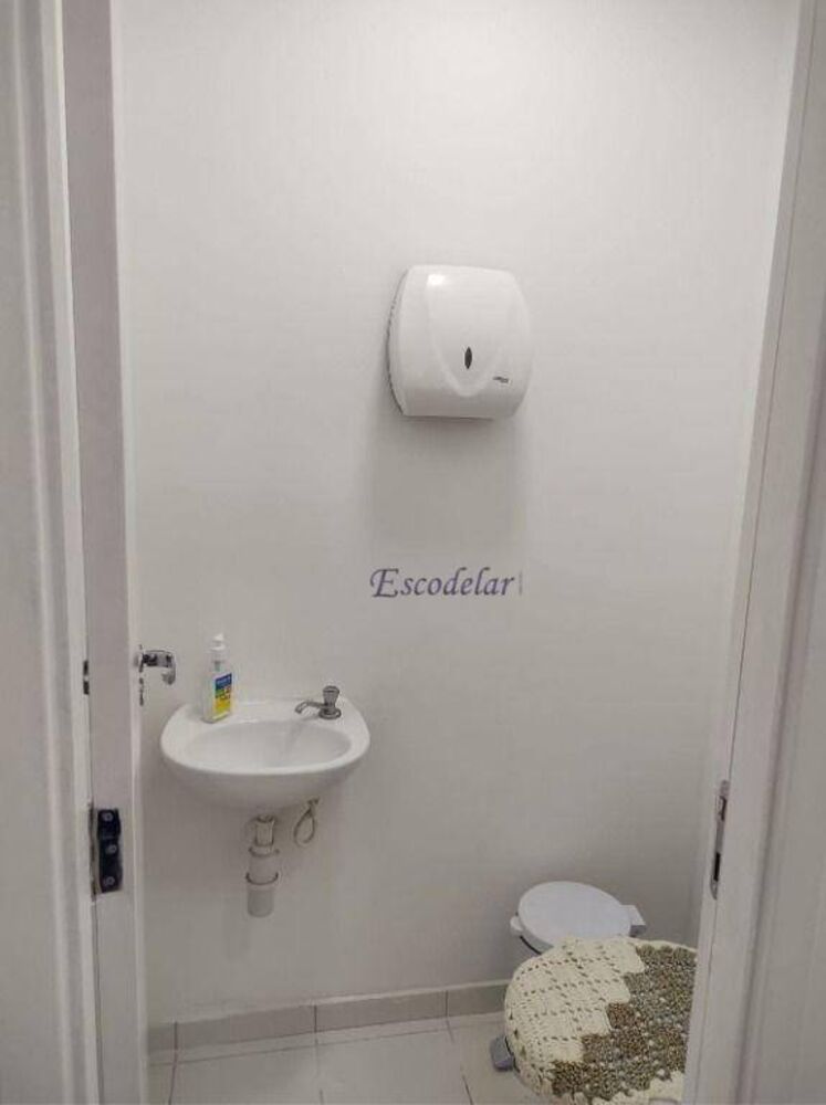 Sala-Conjunto, 60 m² - Foto 14