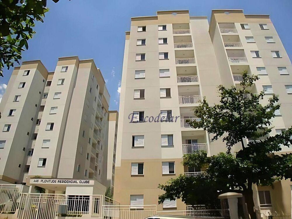 Apartamento, 3 quartos, 70 m² - Foto 1