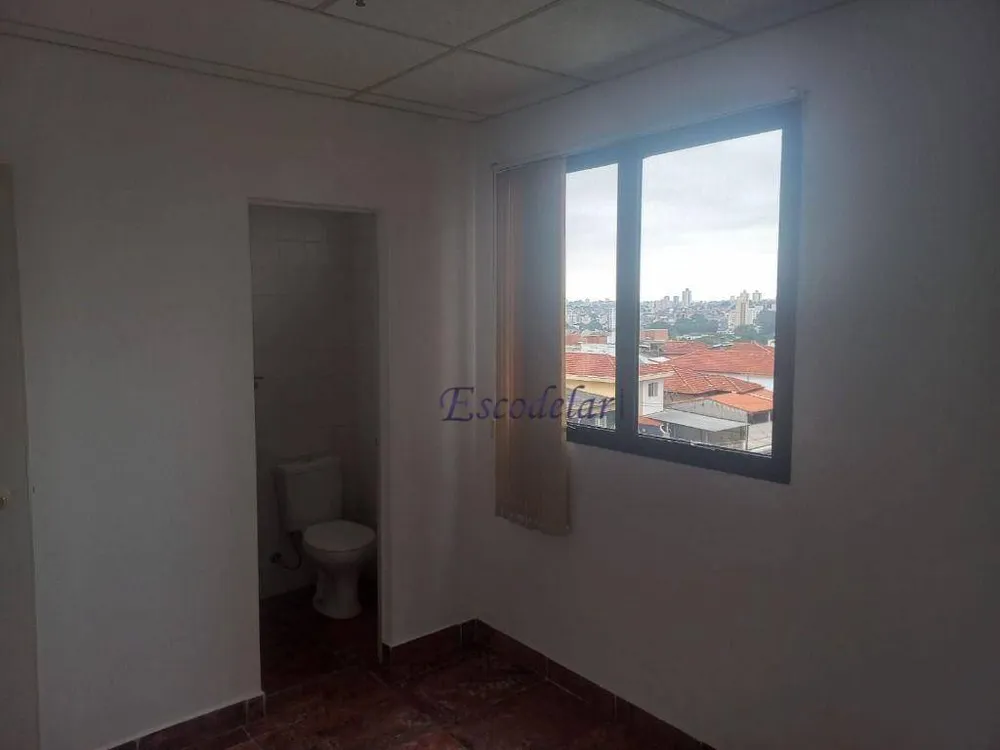 Sala-Conjunto, 29 m² - Foto 6