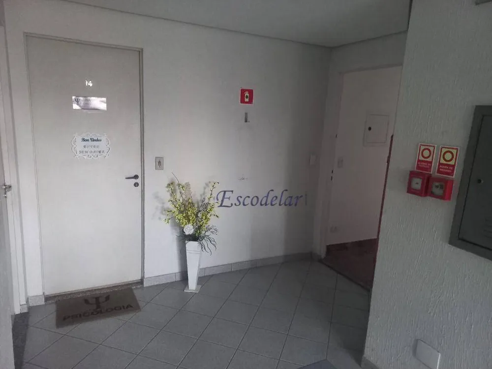Sala-Conjunto, 29 m² - Foto 7