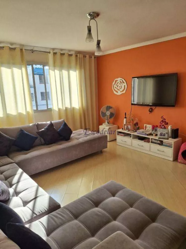 Apartamento, 2 quartos, 100 m² - Foto 1