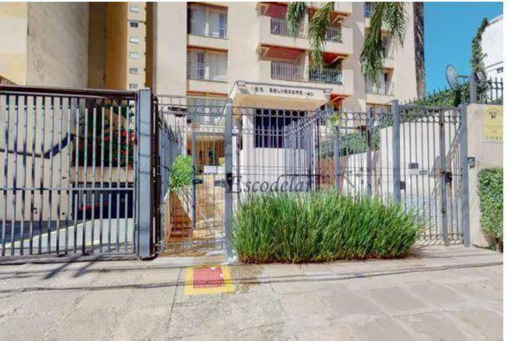 Apartamento, 2 quartos, 78 m² - Foto 1