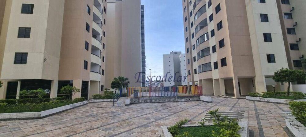 Apartamento, 2 quartos, 52 m² - Foto 1