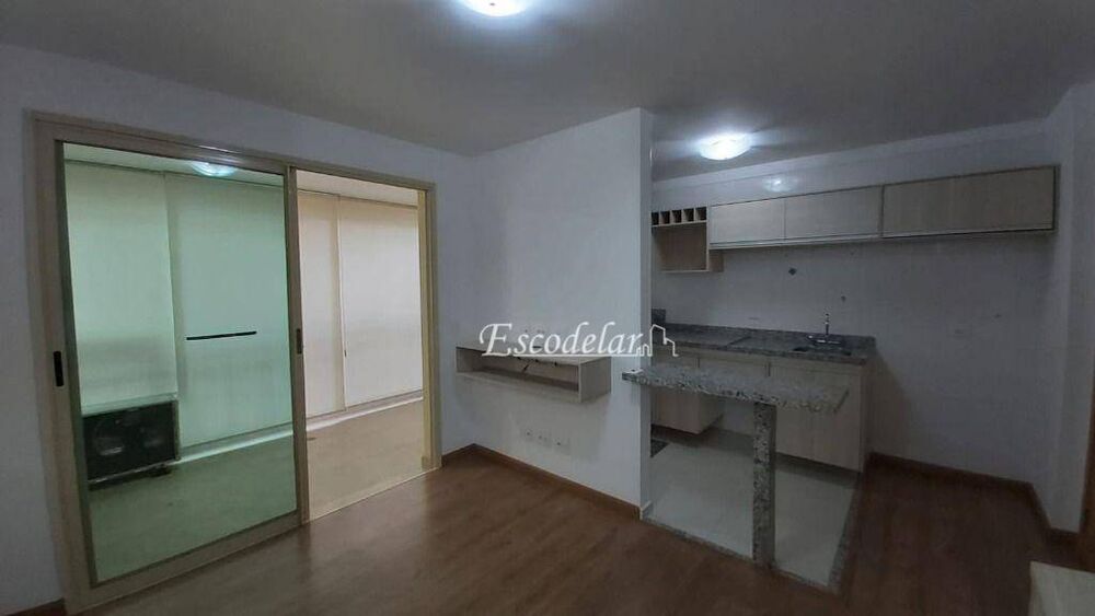Apartamento, 1 quarto, 44 m² - Foto 1
