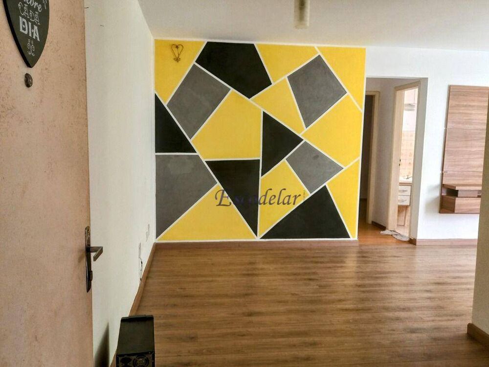 Apartamento, 2 quartos, 75 m² - Foto 1