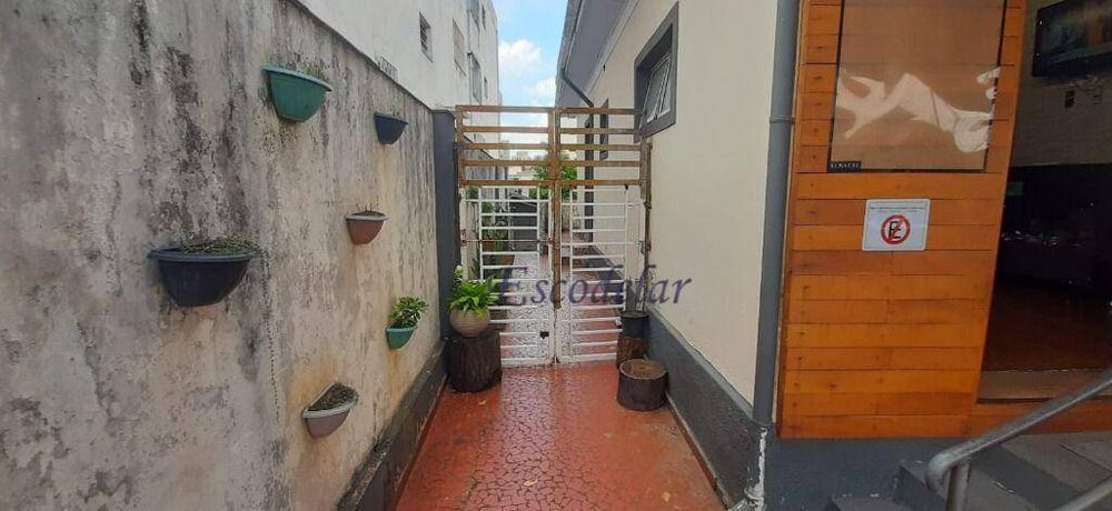 Terreno, 411 m² - Foto 1