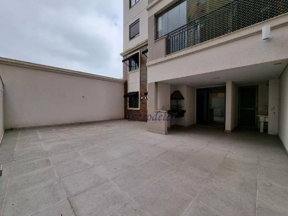 Apartamento à venda com 2 quartos, 124m² - Foto 1