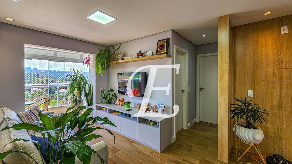 Apartamento, 2 quartos, 67 m² - Foto 1