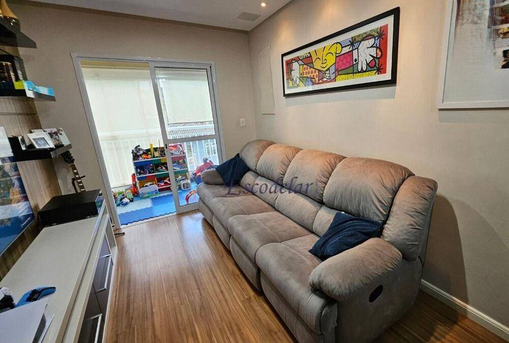 Apartamento, 3 quartos, 79 m² - Foto 1