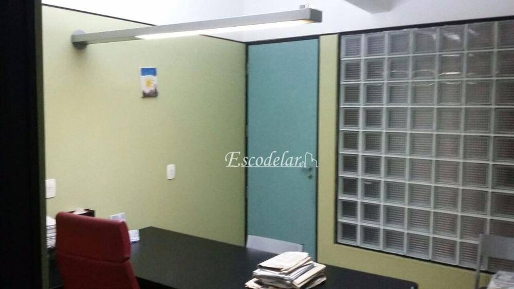 Sala-Conjunto, 80 m² - Foto 1