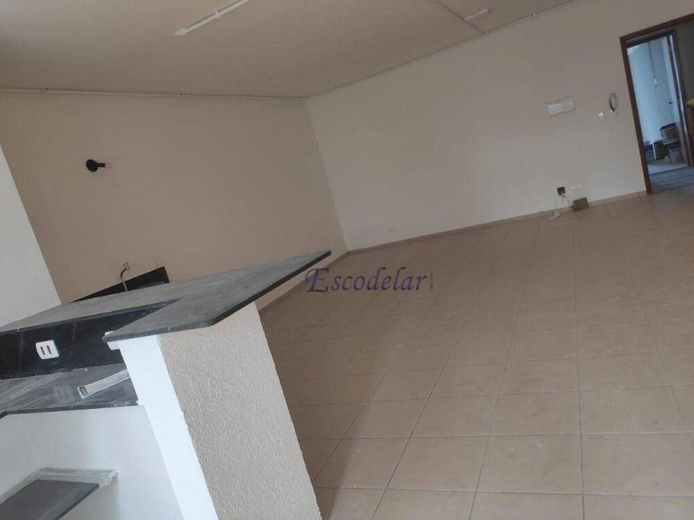 Kitnet-Studio, 48 m² - Foto 1